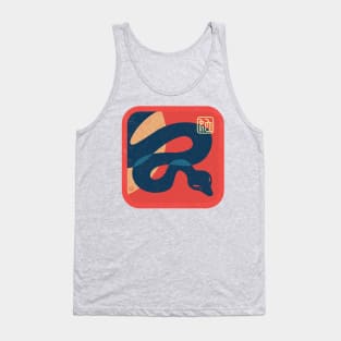 Chinese Zodiac-Year of the Snake Tank Top